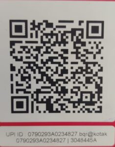 scan code sound box, google pe, phone pe, UPI, Digital payments, PayTm